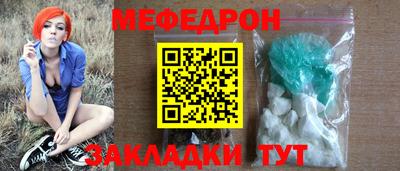 ПСИЛОЦИБИНОВЫЕ ГРИБЫ Чебаркуль