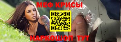 ПСИЛОЦИБИНОВЫЕ ГРИБЫ Чебаркуль