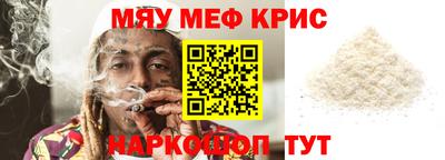 гидра Чебоксары