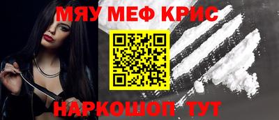гидра Чебоксары