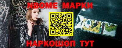 ПСИЛОЦИБИНОВЫЕ ГРИБЫ Чебаркуль