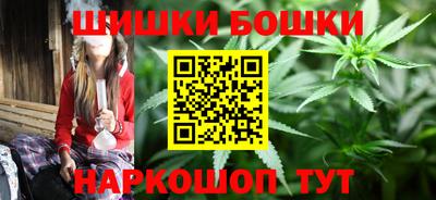 ПСИЛОЦИБИНОВЫЕ ГРИБЫ Чебаркуль