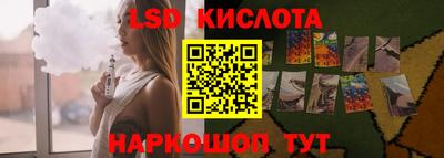 гидра Чебоксары