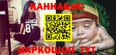 ПСИЛОЦИБИНОВЫЕ ГРИБЫ Чебаркуль