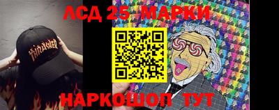 гидра Чебоксары