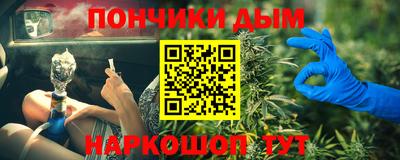 гидра Чебоксары