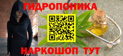 спиды Усть-Джегута