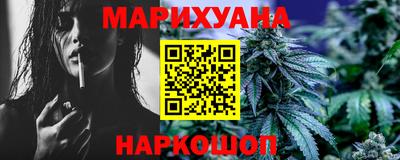 ПСИЛОЦИБИНОВЫЕ ГРИБЫ Чебаркуль
