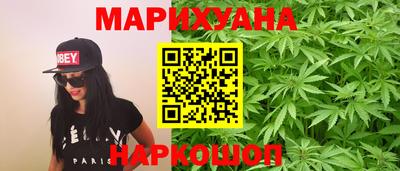 спиды Усть-Джегута