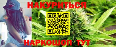 гидра Чебоксары