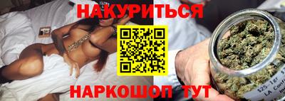 ПСИЛОЦИБИНОВЫЕ ГРИБЫ Чебаркуль