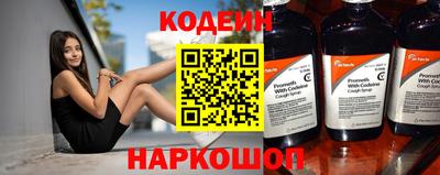 гидра Чебоксары
