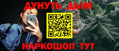 гидра Чебоксары