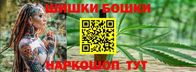 COCAINE Чапаевск