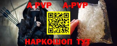 ПСИЛОЦИБИНОВЫЕ ГРИБЫ Чебаркуль