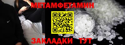 гидра Чебоксары