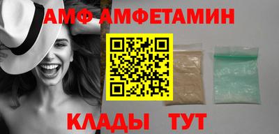 ПСИЛОЦИБИНОВЫЕ ГРИБЫ Чебаркуль