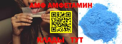 гидра Чебоксары