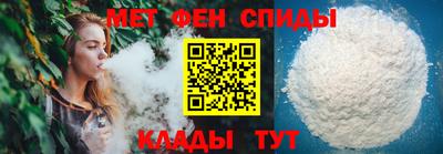 гидра Чебоксары