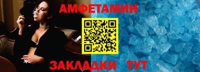 гидра Чебоксары