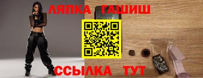 ПСИЛОЦИБИНОВЫЕ ГРИБЫ Чебаркуль