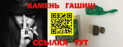 COCAINE Чапаевск