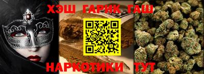 ПСИЛОЦИБИНОВЫЕ ГРИБЫ Чебаркуль