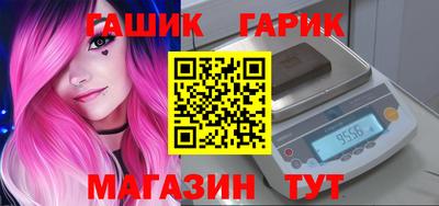 COCAINE Чапаевск