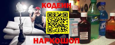 ПСИЛОЦИБИНОВЫЕ ГРИБЫ Чебаркуль