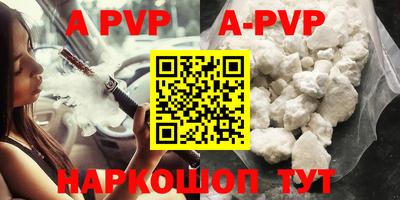 ПСИЛОЦИБИНОВЫЕ ГРИБЫ Чебаркуль