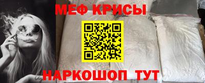альфа пвп Усть-Илимск