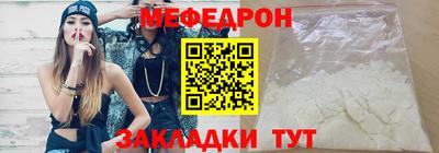спиды Усть-Джегута
